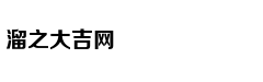 陈意涵：自律才使人别有风韵